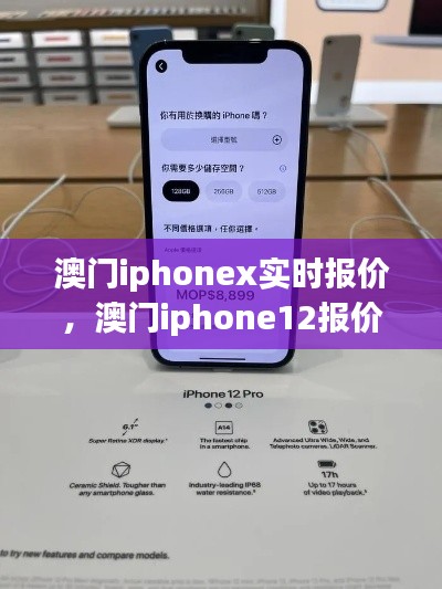 聯(lián)系我們 第202頁