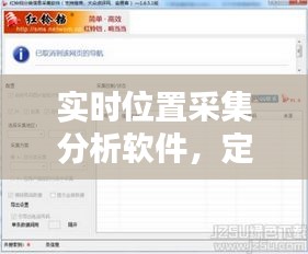 第1214頁