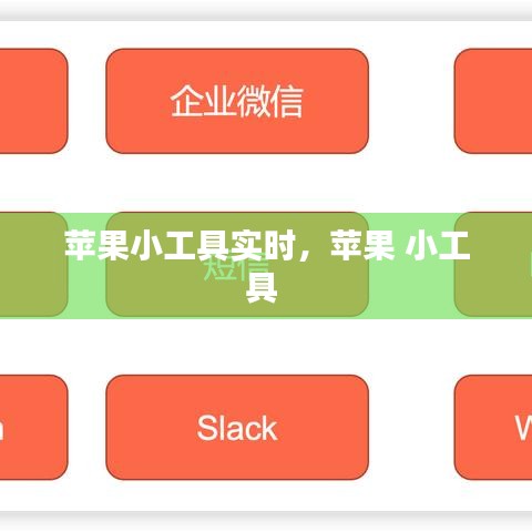 第1213頁