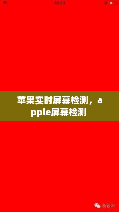 第1212頁