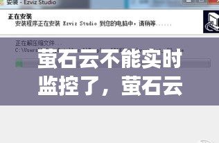 自由自在 第3頁