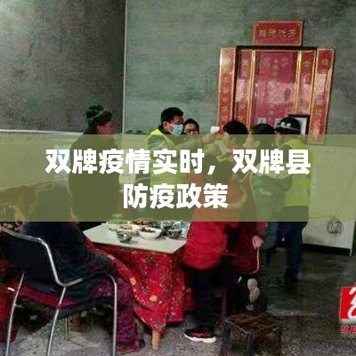 工程案例 第202頁