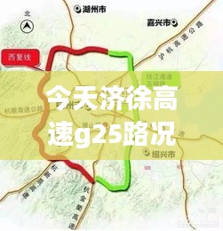 容光煥發(fā) 第3頁(yè)