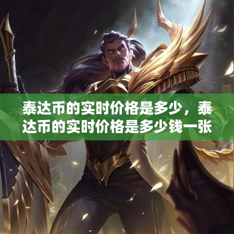 聯(lián)系我們 第198頁(yè)