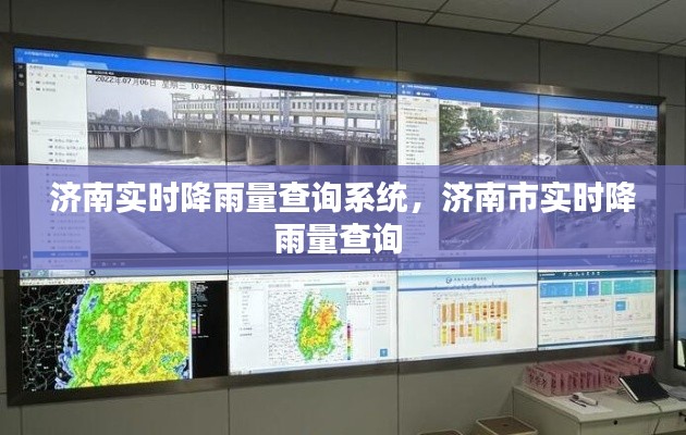 虎視眈眈 第3頁