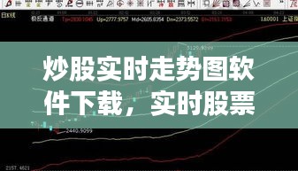 技術(shù)支持 第204頁