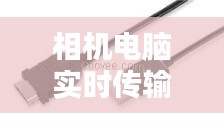 工程案例 第200頁