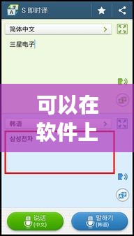 產(chǎn)品展示 第200頁
