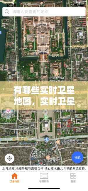 2024年12月 第306頁(yè)