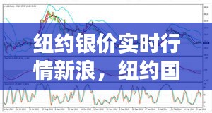 2024年12月 第295頁