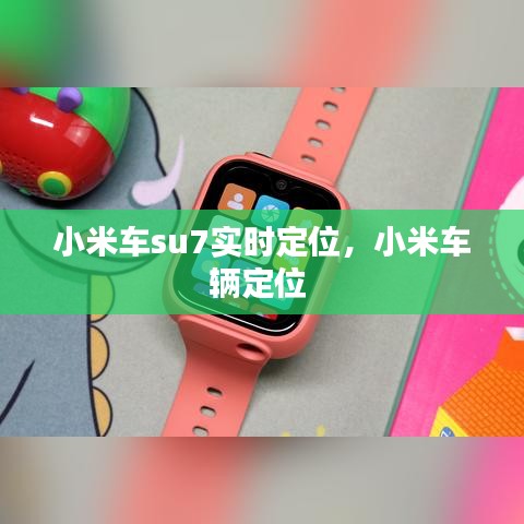 2024年12月 第292頁