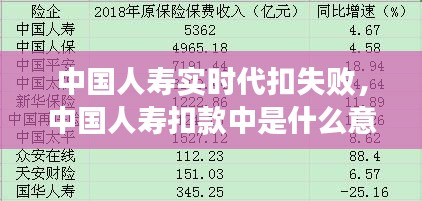 聯(lián)系我們 第190頁