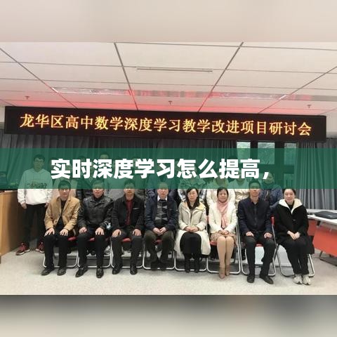 草草收兵 第3頁
