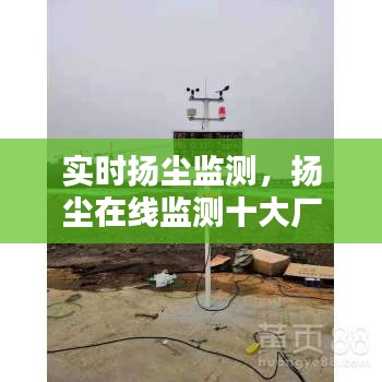樸實無華 第2頁
