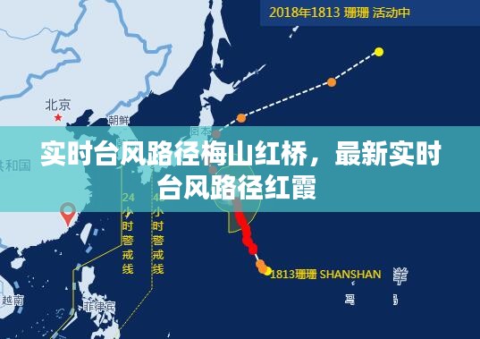 第1092頁