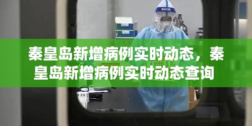 不求甚解 第3頁(yè)