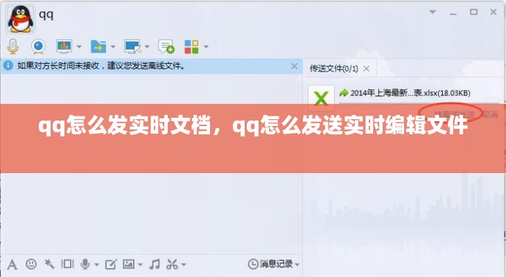 第1068頁(yè)