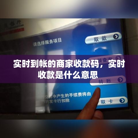 第1060頁