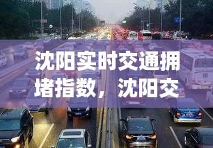 第1060頁
