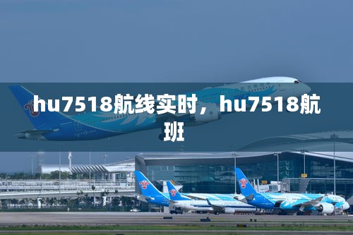 第1054頁