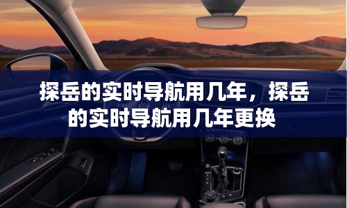 第1047頁