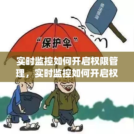 第1044頁