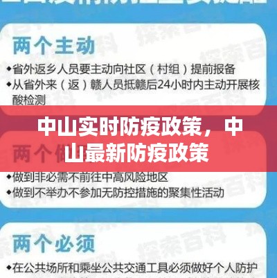 第1041頁