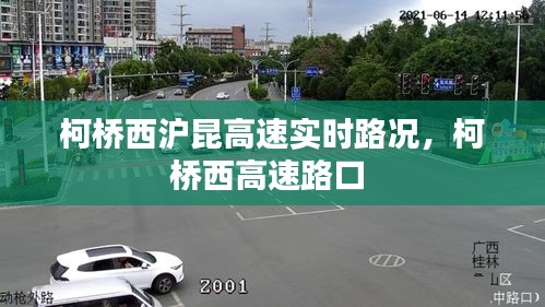 2024年12月 第87頁