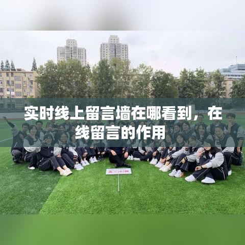 聯(lián)系我們 第155頁(yè)