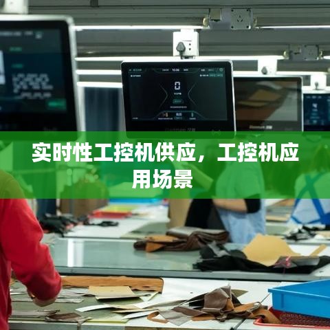 聯(lián)系我們 第150頁