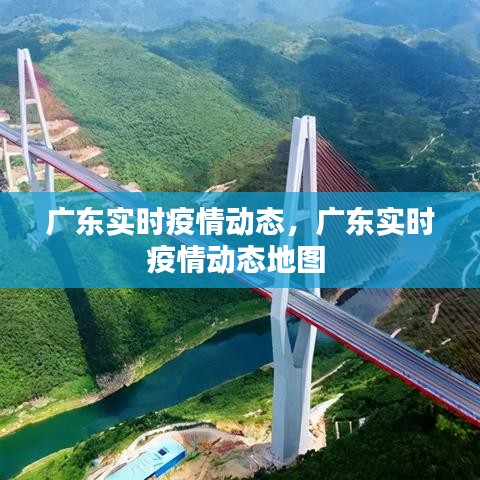 無影無蹤 第2頁