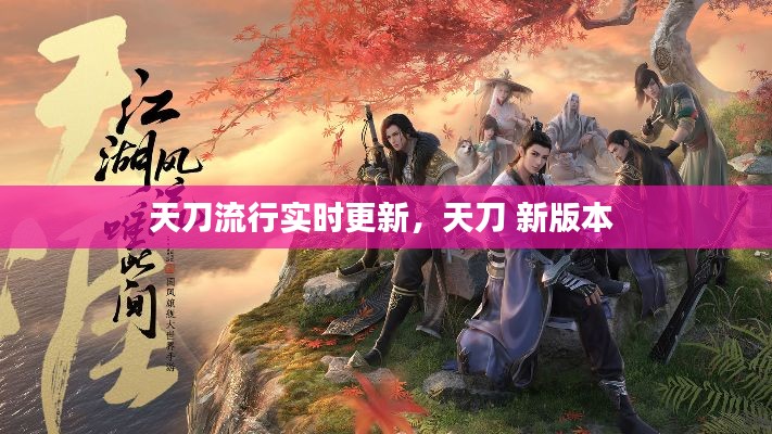 聯(lián)系我們 第149頁