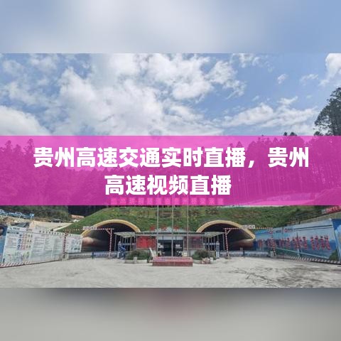 張弛不定 第2頁