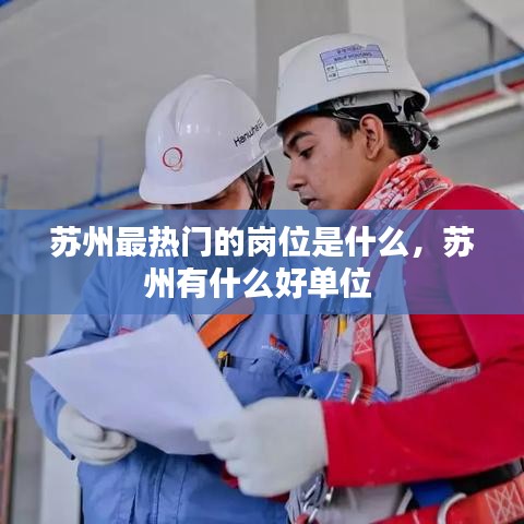 工程案例 第141頁