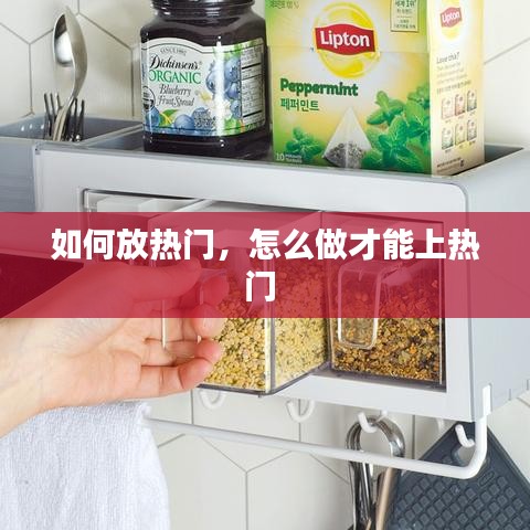 破衲疏羹 第2頁