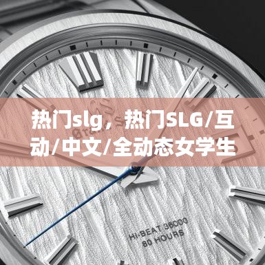 產(chǎn)品展示 第134頁