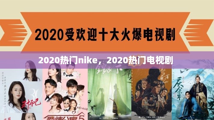 工程案例 第138頁