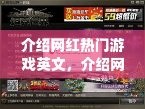 2025年1月 第464頁