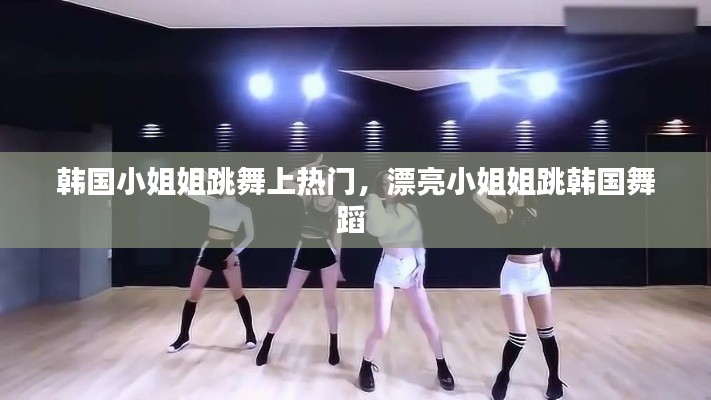 2025年1月 第457頁