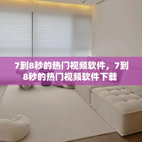 第794頁