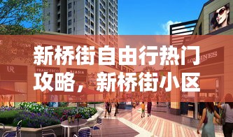 第792頁