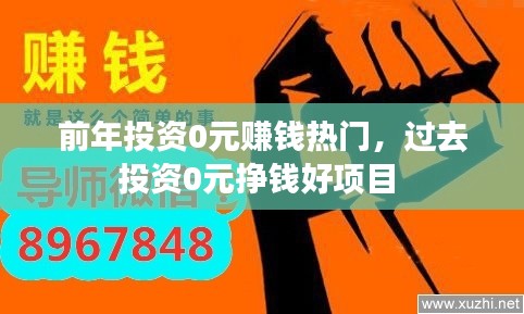 第791頁