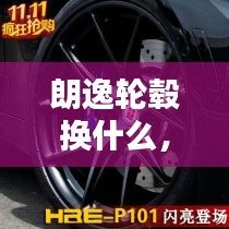 產(chǎn)品展示 第130頁