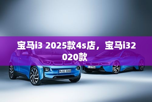 工程案例 第133頁