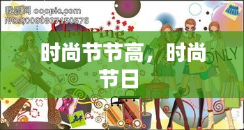 技術(shù)支持 第133頁