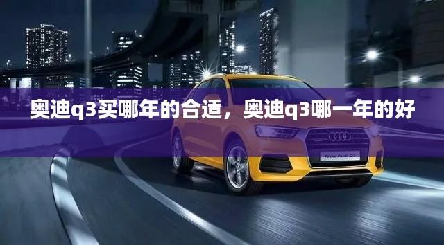 關(guān)于我們 第125頁