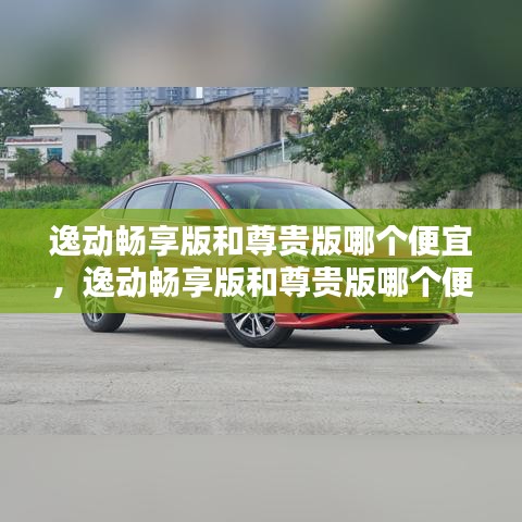 工程案例 第131頁