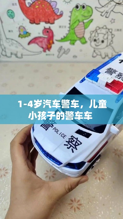 工程案例 第130頁