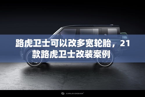 關(guān)于我們 第124頁(yè)