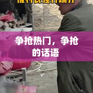 工程案例 第127頁(yè)